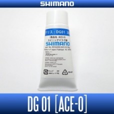 Смазка SHIMANO Drag Grease DG01 (ACE-0)