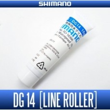 Смазка SHIMANO Special Waterproof Grease DG14 (LINE ROLLER)