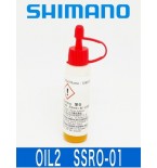 Смазка SHIMANO REEL OIL (SSRO-01)