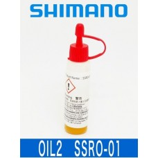 Смазка SHIMANO REEL OIL (SSRO-01)