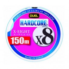 DUEL HARDCORE X8 150м 0.8 milky-blue