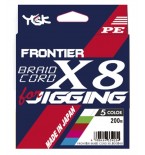 Шнур плетеный YGK FRONTIER BRAID CORD X8 FOR JIGGING 200m #0.8