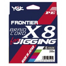 Шнур плетеный YGK FRONTIER BRAID CORD X8 FOR JIGGING 200m #1.0 