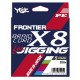 FRONTIER BRAID CORD X8  FOR JIGGING