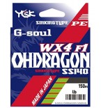 Шнур плетеный YGK G-SOUL OHDRAGON WX4 150m #0.6