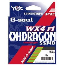 Шнур плетеный YGK G-SOUL OHDRAGON WX4 150m #1.0