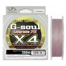 Шнур плетеный YGK G-SOUL UPGRADE PE X4 150m #1.5