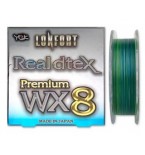Шнур плетеный YGK LonFort Real dtex Premium WX8 150м #0.3