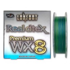 Шнур плетеный YGK LonFort Real dtex Premium WX8 90м #0.5