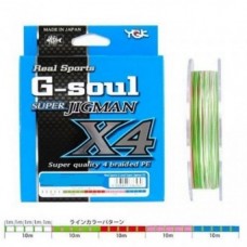 Шнур плетеный YGK G-SOUL SUPER JIGMAN X4 200m 1.2 multicolor