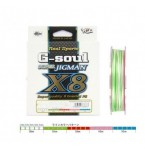Шнур плетеный YGK G-SOUL SUPER JIGMAN X8 200m 0.8 multicolor