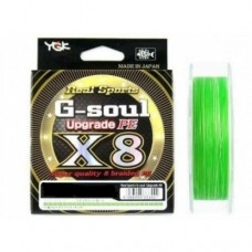 Шнур плетеный YGK G-SOUL UPGRADE PE X8 150m 1.5 light-green
